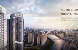 르엘 리버파크 센텀(대표번호)